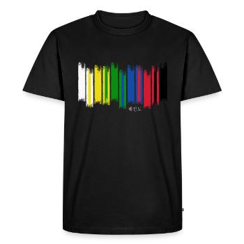 Taekwondo Taekwando Couleurs de la ceinture Taekwondo-kup - T-shirt Premium bio Homme - noir - Devant - Nico (187cm)