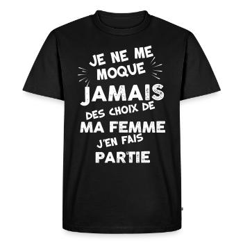 Idée cadeau mari cadeau drôle mariage - T-shirt Premium bio Homme - noir - Devant - Nico (187cm)