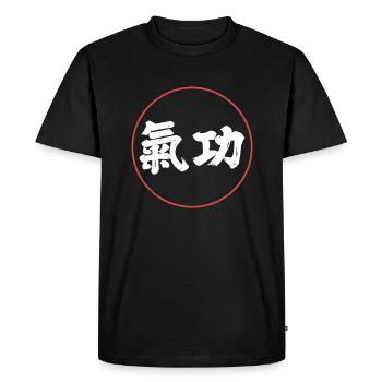 Attraper la chanson Fleur Perdre Go Et Deep - T-shirt Premium bio Homme - noir - Devant - Nico (187cm)