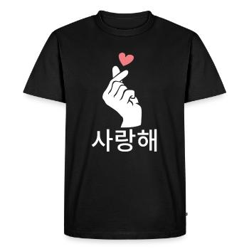 K-pop Korea Hand Doigt K-drame Japon - T-shirt Premium bio Homme - noir - Devant - Nico (187cm)