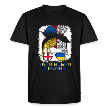 Ukranian Girl Half English Half Ukraine Flag - Men's Premium Organic T-Shirt - black - Front - Nico (187cm)