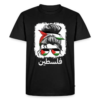 Palestine Drapeau Palestinien Filles Patriotiques - T-shirt Premium bio Homme - noir - Devant - Nico (187cm)
