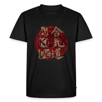 Aikido Calligraphy Font for martial arts lovers! - Men's Premium Organic T-Shirt - black - Front - Nico (187cm)