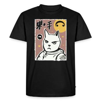 A vintage cartoon space kitten - Men's Premium Organic T-Shirt - black - Front - Nico (187cm)