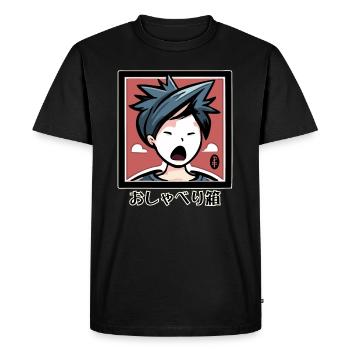 Anime Tarot : おしゃべり箱 - The Chatterbox, Haut-parleur - T-shirt Premium bio Homme - noir - Devant - Nico (187cm)