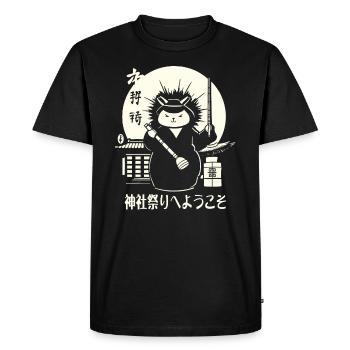 Festival du sanctuaire de bienvenue : japonais - T-shirt Premium bio Homme - noir - Devant - Nico (187cm)