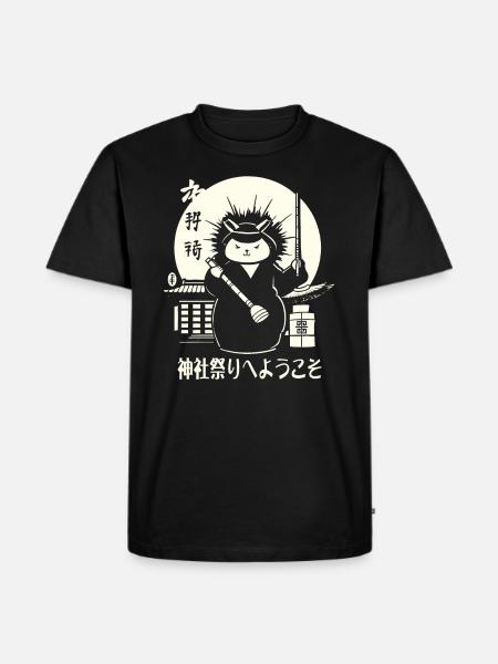 Welcome Shrine Festival: Japanese - Men's Premium Organic T-Shirt - black