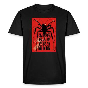 Une araignée d’horreur géante - T-shirt Premium bio Homme - noir - Devant - Nico (187cm)