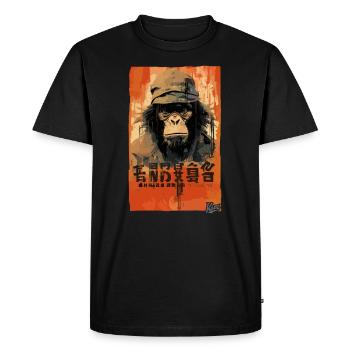 Fausse affiche de film du singe humain chimpanzé - T-shirt Premium bio Homme - noir - Devant - Nico (187cm)