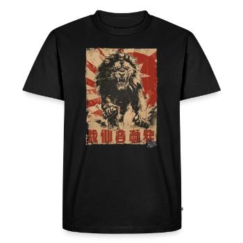 Lion de la propagande à Sion - T-shirt Premium bio Homme - noir - Devant - Nico (187cm)