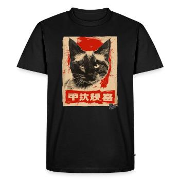 Style de propagande : Chat siamois - T-shirt Premium bio Homme - noir - Devant - Nico (187cm)