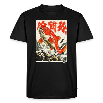 Vintage Japon Koi Carpe - T-shirt Premium bio Homme - noir - Devant - Nico (187cm)
