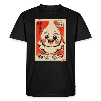 Japanese Vintage Cartoon Water Drop Boy - Men's Premium Organic T-Shirt - black - Front - Nico (187cm)