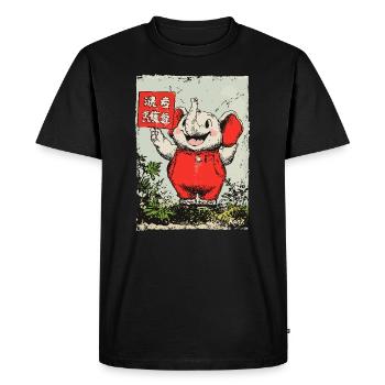 Petit éléphant joyeux - T-shirt Premium bio Homme - noir - Devant - Nico (187cm)