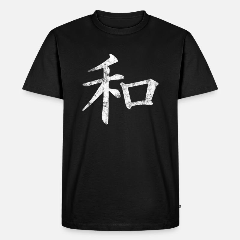 Buddhismus - Männer Premium Bio T-Shirt - Schwarz