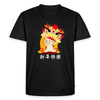Fête du Nouvel An Bonne Année 2023 - T-shirt Premium bio Homme - noir - Devant - Nico (187cm)