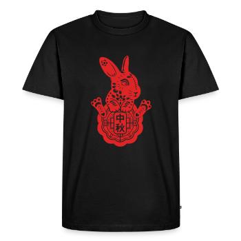 Fête du Nouvel An Bonne Année 2023 - T-shirt Premium bio Homme - noir - Devant - Nico (187cm)