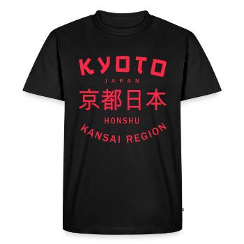 Kyoto City Japon Vintage - T-shirt Premium bio Homme - noir - Devant - Nico (187cm)