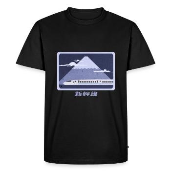 Shinkansen devant le mont Fuji - T-shirt Premium bio Homme - noir - Devant - Nico (187cm)