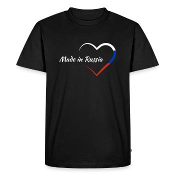 Russie Fabriqué en Russie Russe Russe - T-shirt Premium bio Homme - noir - Devant - Nico (187cm)