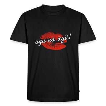 Russe иди на хуй idi nahuj cyka blyat kiss - T-shirt Premium bio Homme - noir - Devant - Nico (187cm)