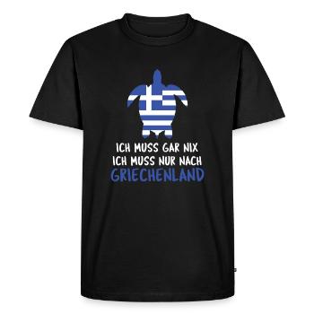 Grèce - T-shirt Premium bio Homme - noir - Devant - Nico (187cm)