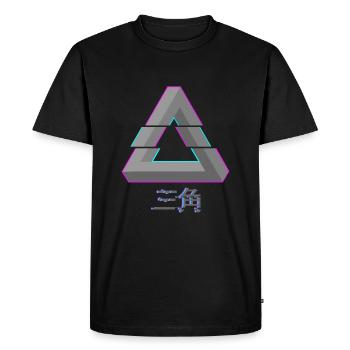 Triangle de Penrose - Glitch Vaporwave - T-shirt Premium bio Homme - noir - Devant - Nico (187cm)