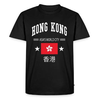 Hong Kong - T-shirt Premium bio Homme - noir - Devant - Nico (187cm)