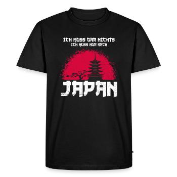 Japan Japanese Anime Manga Japan Garden - Men's Premium Organic T-Shirt - black - Front - Nico (187cm)