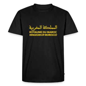 Passeport marocain - T-shirt Premium bio Homme - noir - Devant - Nico (187cm)
