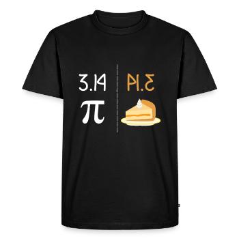 Funny PI Mirror image of 3.14 is PIE Thanksgivingm - Men's Premium Organic T-Shirt - black - Front - Nico (187cm)
