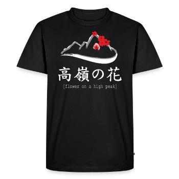 Japanese Kanji Sakura Flower Characters - Men's Premium Organic T-Shirt - black - Front - Nico (187cm)