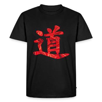 Caractère chinois de la voie E 18 - T-shirt Premium bio Homme - noir - Devant - Nico (187cm)