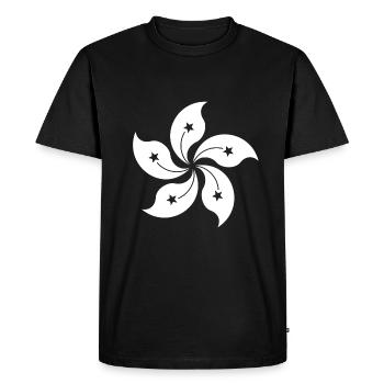 Hong Kong - Men's Premium Organic T-Shirt - black - Front - Nico (187cm)