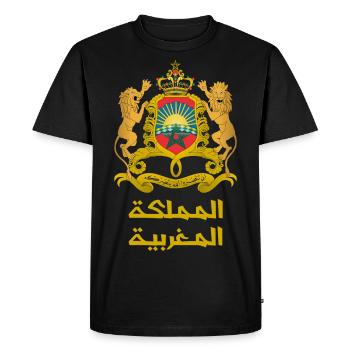 Royaume du Maroc - T-shirt Premium bio Homme - noir - Devant - Nico (187cm)
