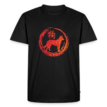 Chien du zodiaque chinois - T-shirt Premium bio Homme - noir - Devant - Nico (187cm)