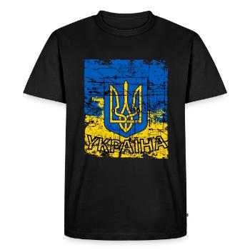 Ukraine T-shirt with coat of arms and flag retro - Men's Premium Organic T-Shirt - black - Front - Nico (187cm)