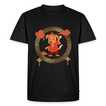 Drôle de Nouvel An Chinois Du Chien Astrologie Chinoise - T-shirt Premium bio Homme - noir - Devant - Nico (187cm)