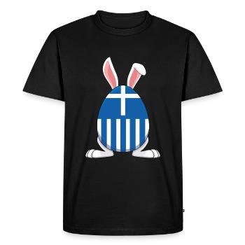Greek Easter Egg with Bunny Ears on Blue - Men's Premium Organic T-Shirt - black - Front - Nico (187cm)