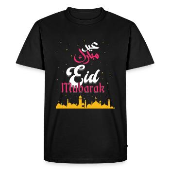 Salut de l’Aïd Moubarak avec la silhouette d’une mosquée - T-shirt Premium bio Homme - noir - Devant - Nico (187cm)