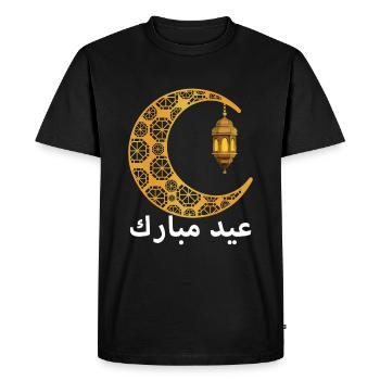 Aïd Moubarak Lune et lanterne - T-shirt Premium bio Homme - noir - Devant - Nico (187cm)