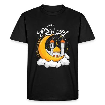 Aïd Moubarak : Mosquée et illustration de la lune - T-shirt Premium bio Homme - noir - Devant - Nico (187cm)