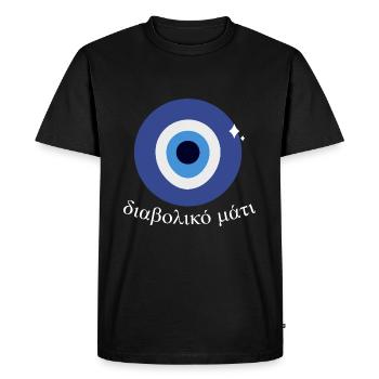 Nazar Eye Symbol Evil Eye Nazar Charm Spiritual - Men's Premium Organic T-Shirt - black - Front - Nico (187cm)