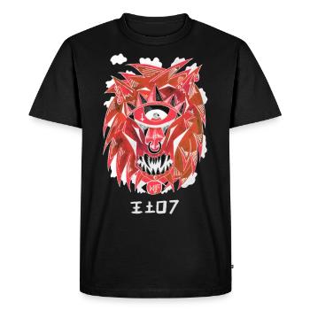 lion Négutif - T-shirt Premium bio Homme - noir - Devant - Nico (187cm)