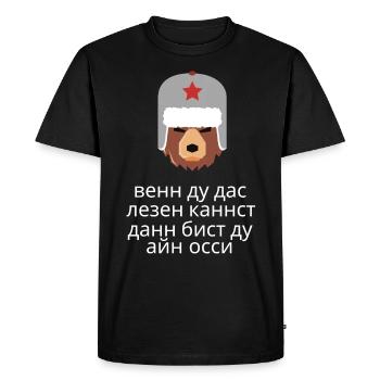 Si vous pouvez lire cela, alors vous êtes un ossi. - T-shirt Premium bio Homme - noir - Devant - Nico (187cm)