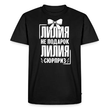 Lilia saying in Russian Russia Lilya Outfit - Men's Premium Organic T-Shirt - black - Front - Nico (187cm)