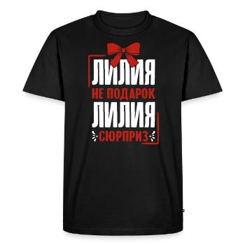 Lilia saying in Russian Russia Lilya Outfit - Men's Premium Organic T-Shirt - black - Front - Nico (187cm)