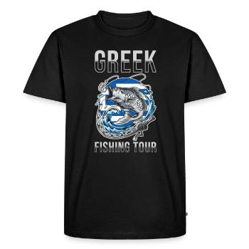 Tour de pêche grec - T-shirt Premium bio Homme - noir - Devant - Nico (187cm)