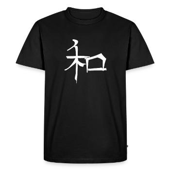 Harmony Chinese Script Character Symbol - Men's Premium Organic T-Shirt - black - Front - Nico (187cm)
