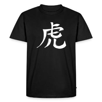 Signe du zodiaque chinois tigre - T-shirt Premium bio Homme - noir - Devant - Nico (187cm)